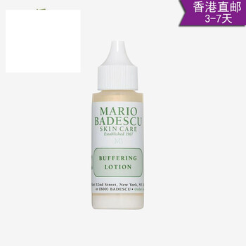 Mario Badescu 正常