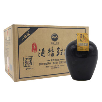 整件白酒