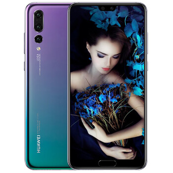 p20pro華為極光