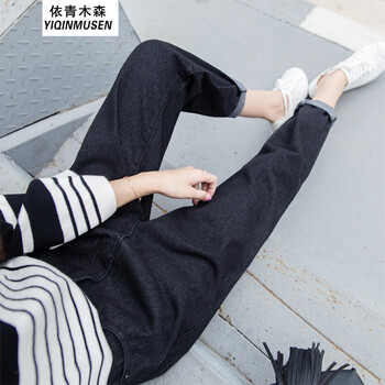 依青木森（YIQINMUSEN） 中腰 哈倫褲 女 九分褲 牛仔褲