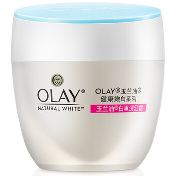 olay 玉蘭油 男士
