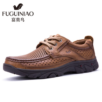 富貴鳥男士駱駝色（透氣款） 41