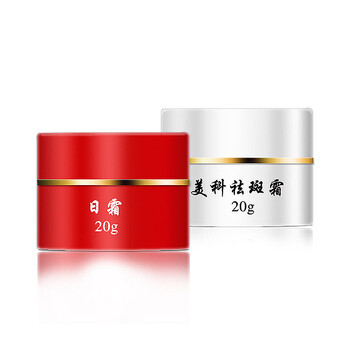 怎么樣,美容,草本美容霜,草本