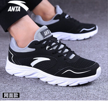 安踏（ANTA）跑步鞋（網(wǎng)面）黑/淺灰/安踏白  44，39，40，41，42，43
