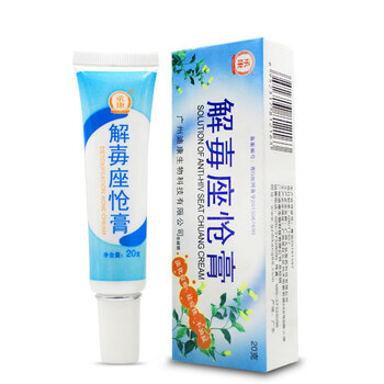 承康（CHENGKANG）乳液/面霜保濕