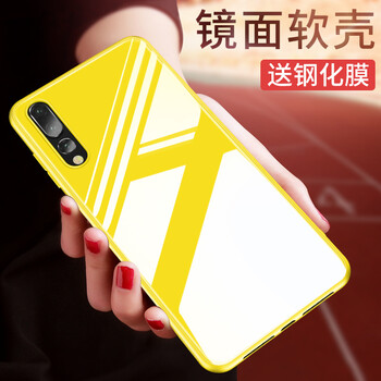 lemon手機