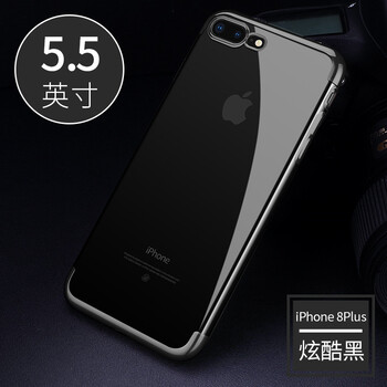 女友都在用的，環(huán)保硅膠蘋(píng)果寶