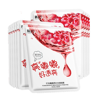 幼肌面膜