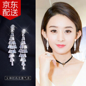 名媛氣質(zhì)耳環(huán)
