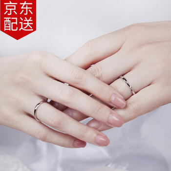 希緣,怎么樣,希緣,戒指,戒指
