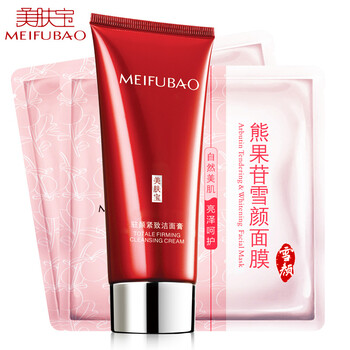 漢草洗面奶