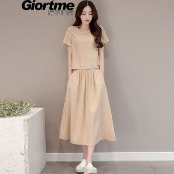 佐手時間（Giortme） 純色 口袋，系帶 連衣裙