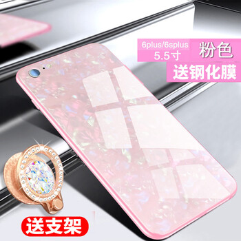 6s潮牌手機(jī)殼