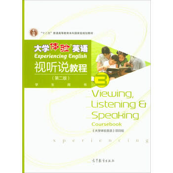 書摘