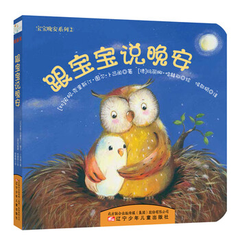 童立方