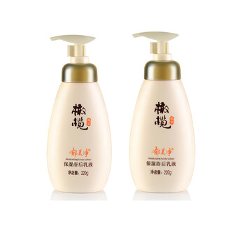凈化,怎么樣,郁美凈化妝水,郁美