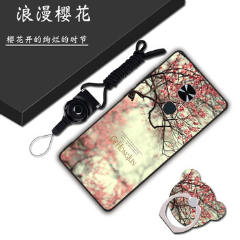 樂(lè)視手機(jī)官方