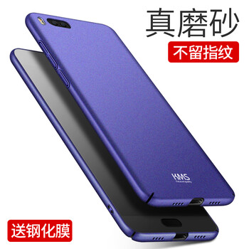 保護(hù),保護(hù),超薄,超薄,怎么樣