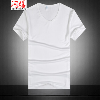 閃爆（SHANBAO） 短袖 男士T恤 白色 XL，L，XXL，M，XXXL