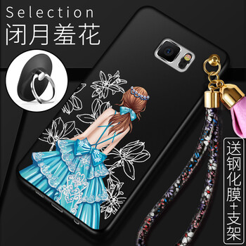 三星note5支架