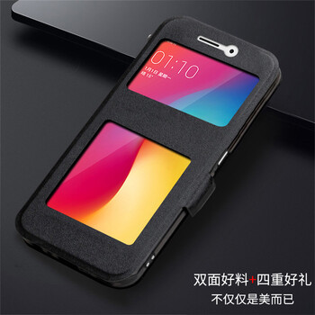 樂仕邁（LESEM） a83 手機殼/保護套