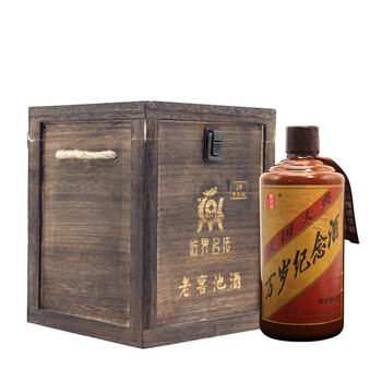 茅臺(tái)萬歲酒