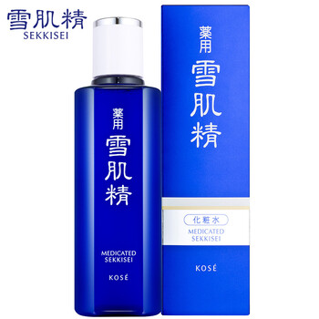 進口日本化妝水