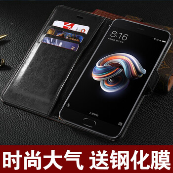 note,note,皮套,怎么樣