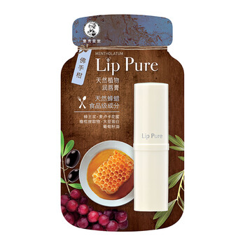 曼秀雷敦天然唇膏