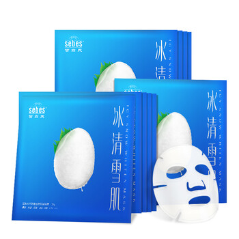sebes,排名,sebes,排行榜,皙白氏,水面,水面,皙白氏,推薦