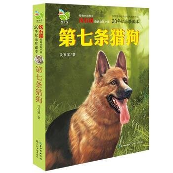 本