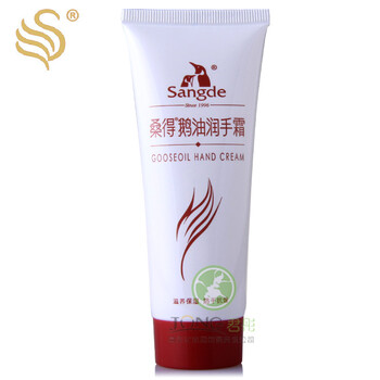 中國國貨,中國國貨,怎么樣