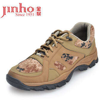 金猴（JINHOU）男士M20325B 男款 土黃色 38