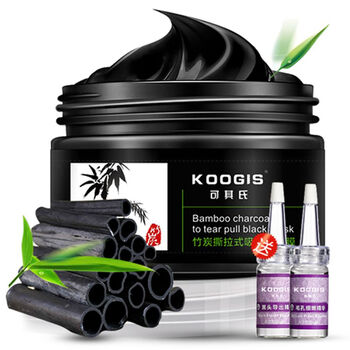 KOOGIS面膜去黑頭