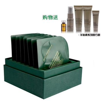 怎么樣,晚安,晚安,眼膜,眼膜