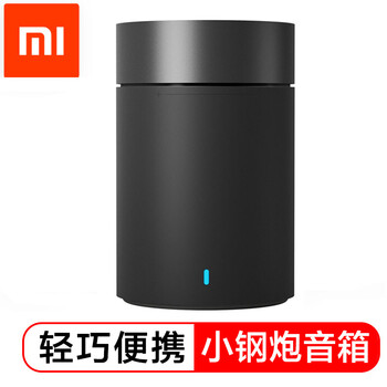 小米（MI） XMYX03YM 音箱/音響 小鋼炮藍(lán)牙音響-黑色