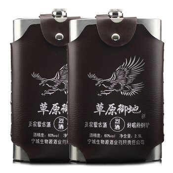 60度純糧白酒