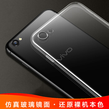 技格（JIGE） x9splus 手機(jī)殼/保護(hù)套