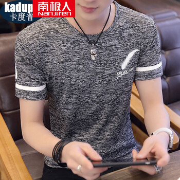 南極人（Nanjiren） 長袖 男士T恤 灰色(冰絲) XL，L，XXXL，XXL，M