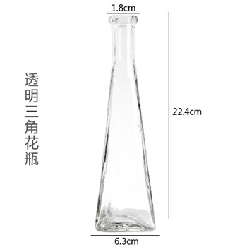 創(chuàng)意花瓶擺件，裝點(diǎn)你的精致生活