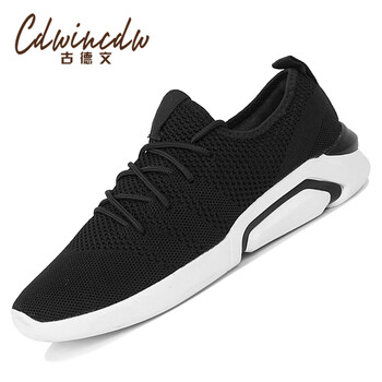 古德文（CDWINCDW）男士黑色 41