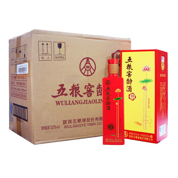 十年五糧液52