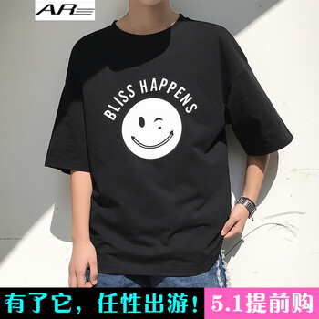 AR 五分袖 男士T恤 黑色 XL，L，M，XXL，XXXL