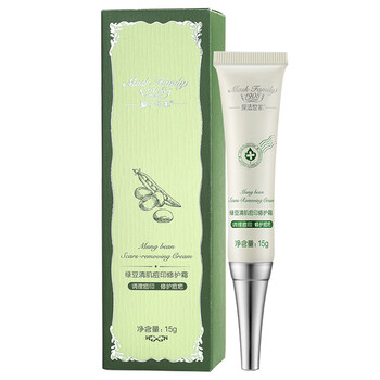 膜法世家乳液/面霜控油平衡，細(xì)致毛孔，提拉緊致，保濕，抗痘，補(bǔ)水
