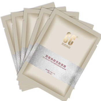 茜茜煥顏面膜補(bǔ)水保濕，美白淡斑，提亮膚色