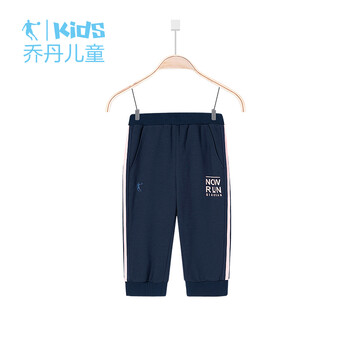 兒童秋冬短褲女