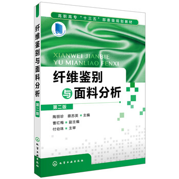 書(shū)摘
