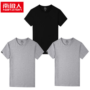 南極人（Nan Ji ren） 短袖 男士T恤 黑灰灰-純色 XL，L，XXXL，XXL，M