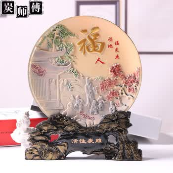haoqifang,����,haoqifang,����,�Ƽ�,�뷻,����,�뷻,���а�,�ڼ�