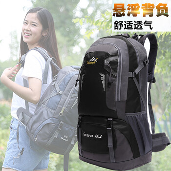 戶外尖峰休閑運動包